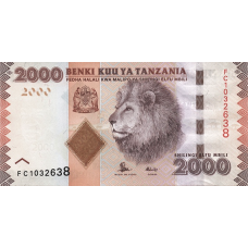 P42b Tanzania - 2000 Shilingi Year ND (2015)